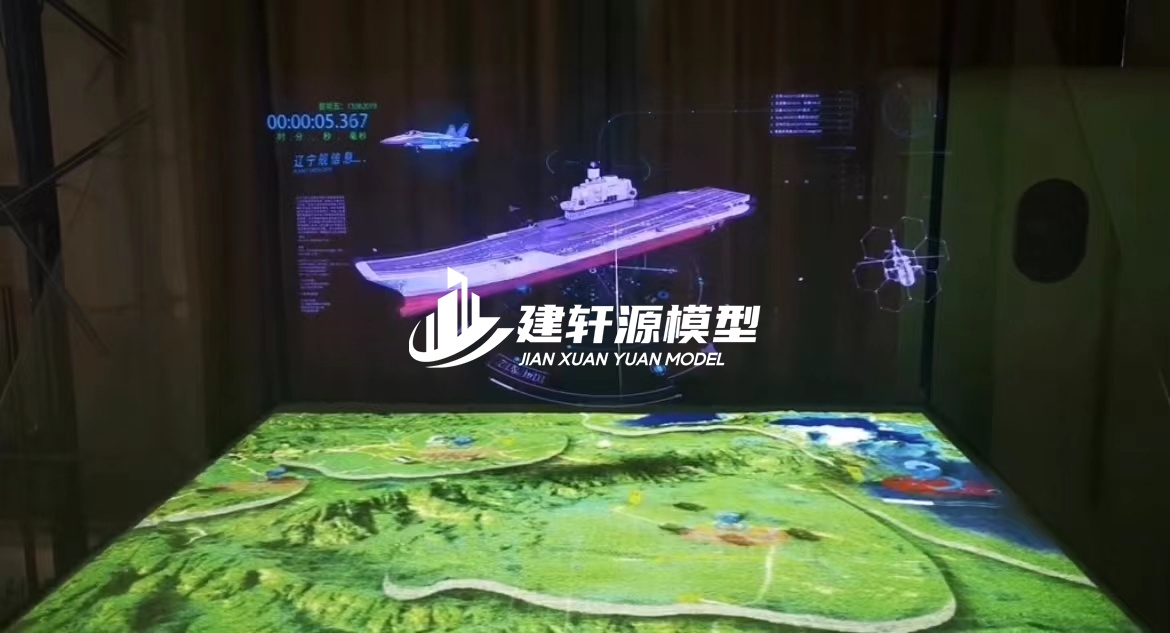 郑州电子军事沙盘