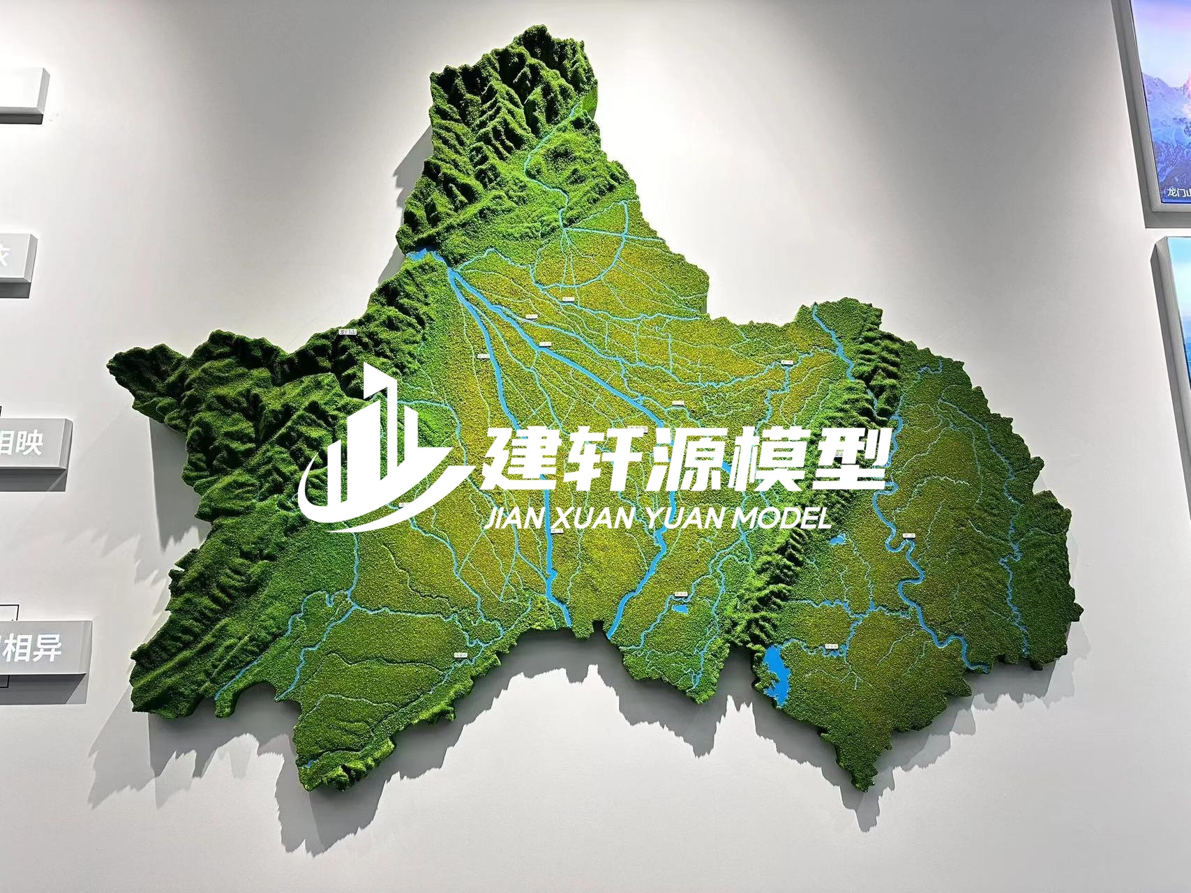 郑州地形沙盘壁挂厂家