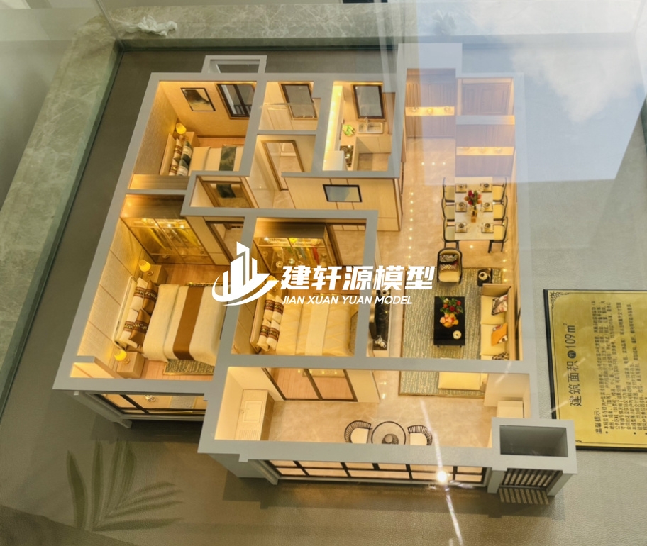 郑州地产户型模型制作